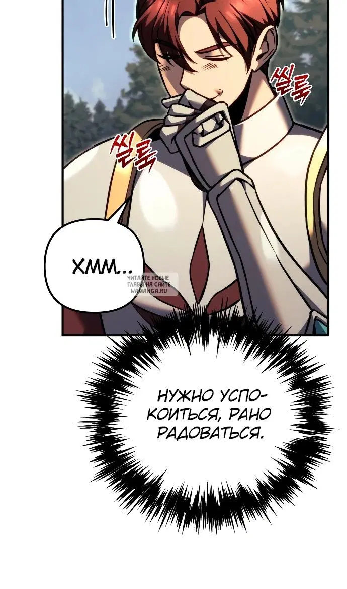 Page 34.000