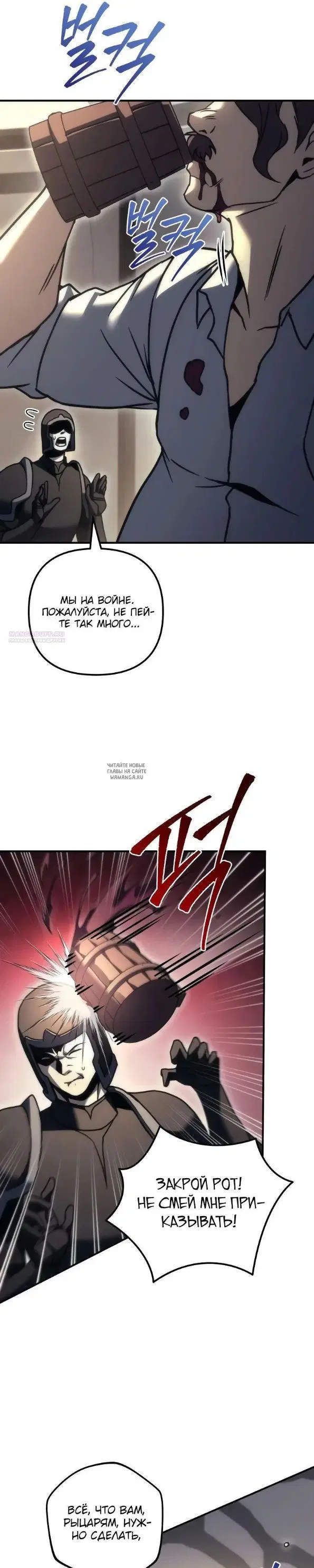 Page 34.000