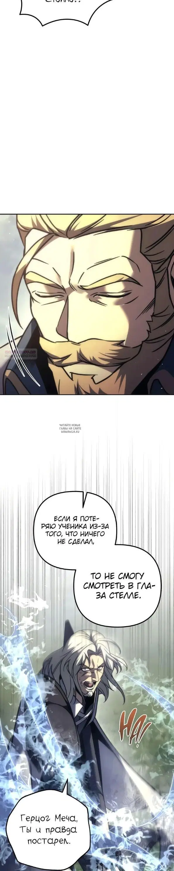 Page 34.000