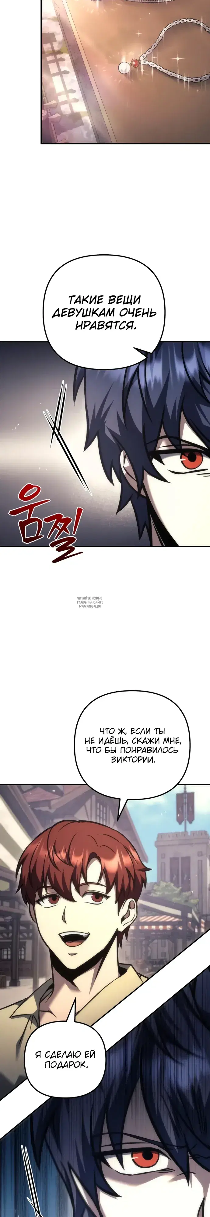 Page 34.000