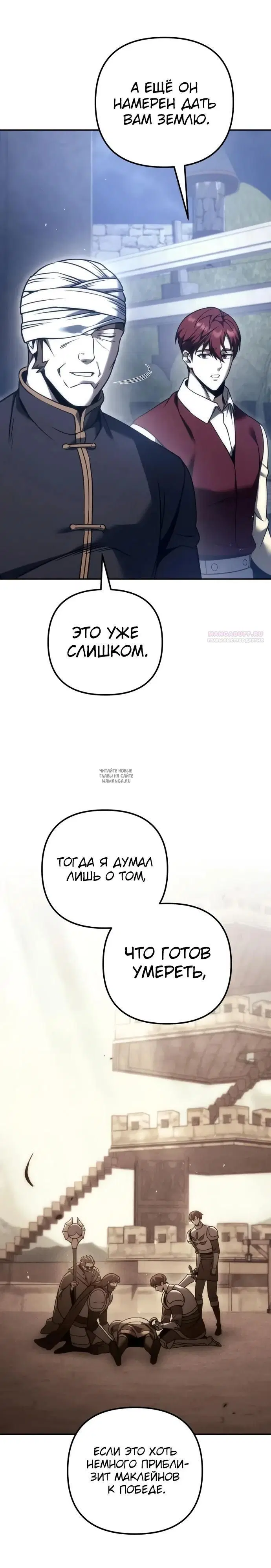 Page 34.000