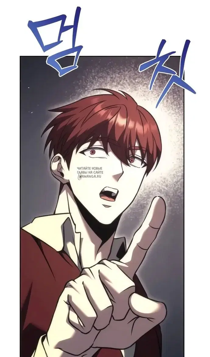 Page 34.000