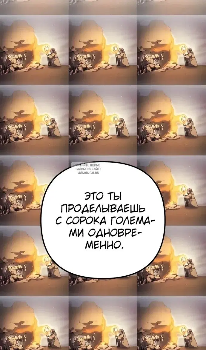 Page 34.000