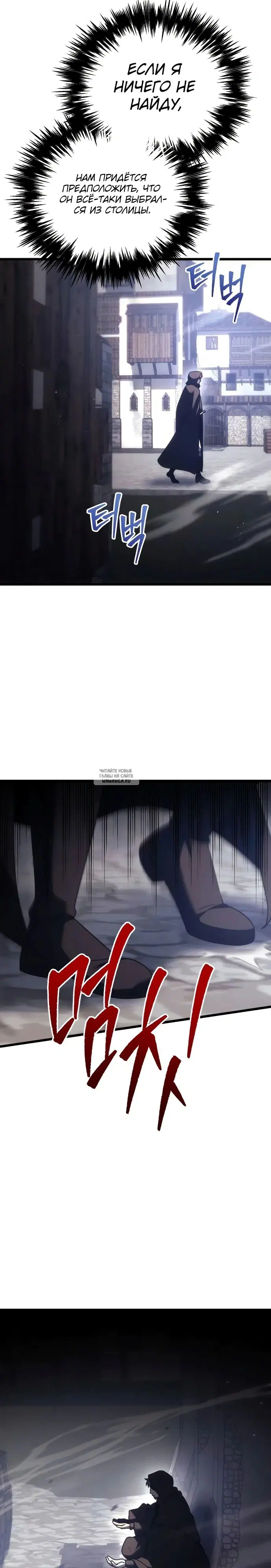 Page 34.000