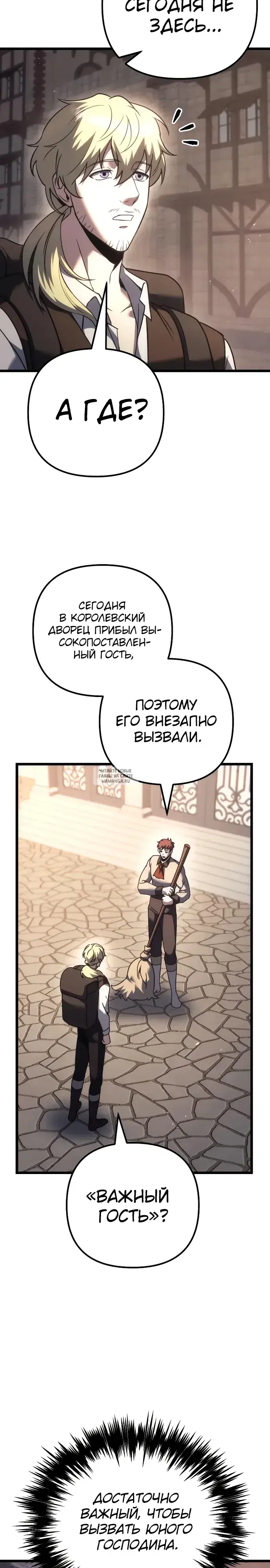 Page 34.000