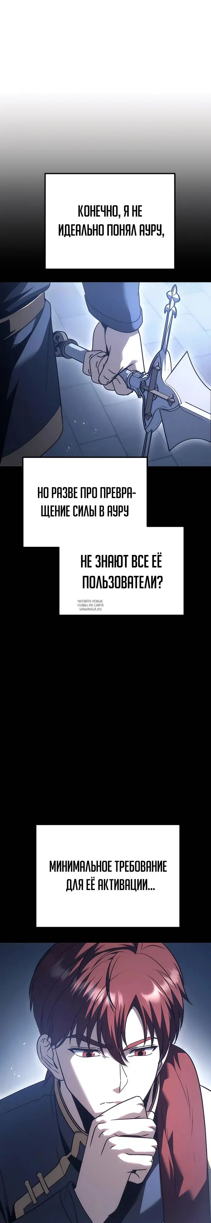 Page 34.000