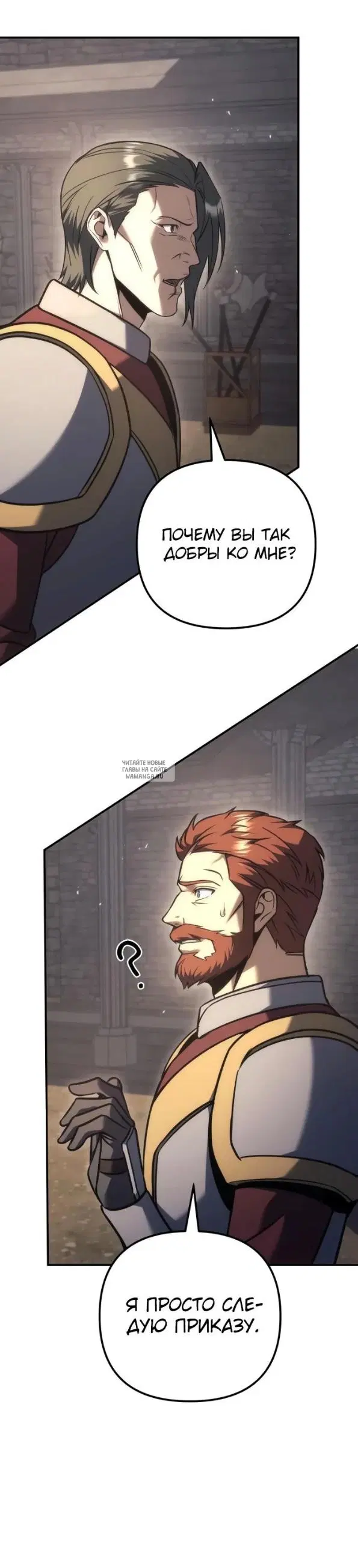 Page 35.000