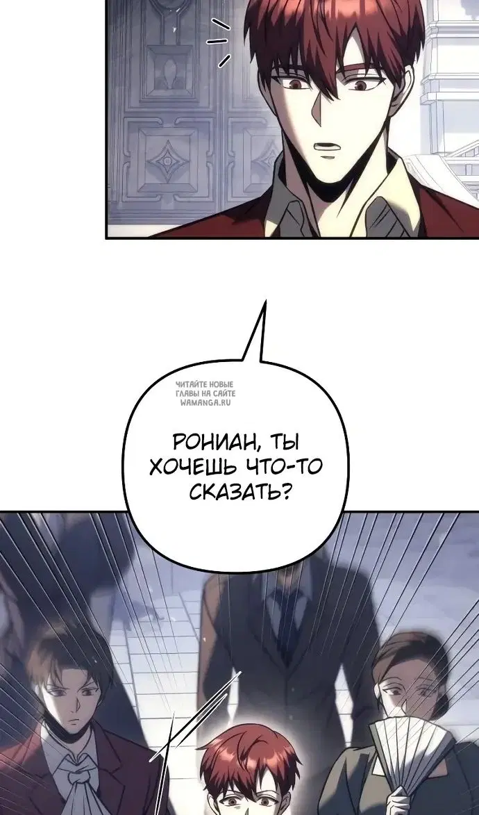 Page 35.000