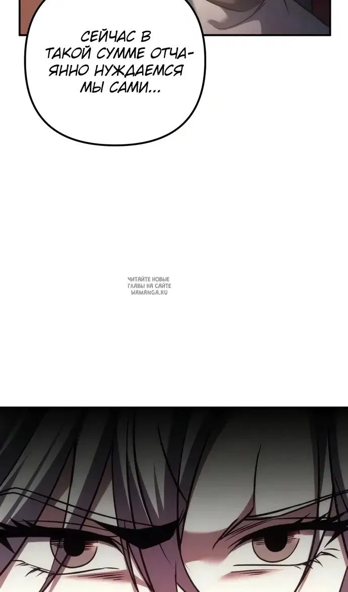 Page 35.000