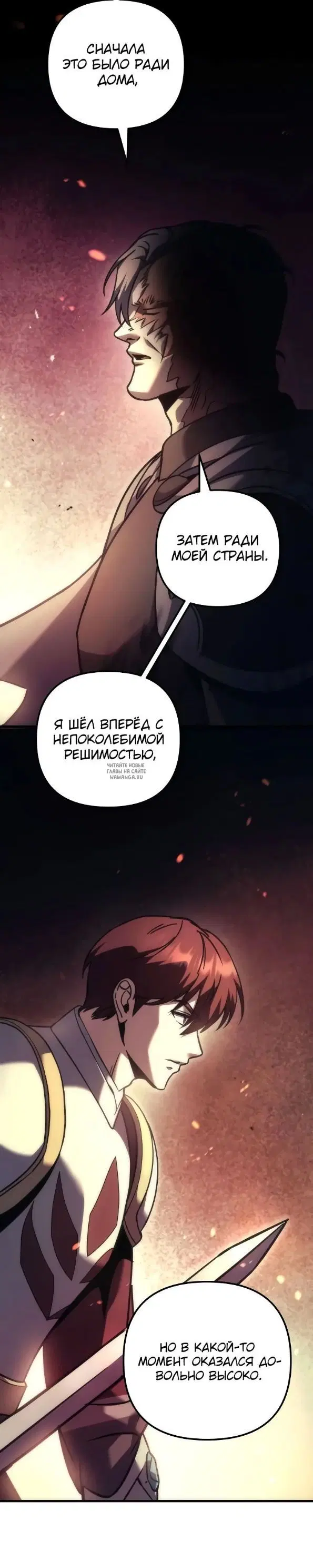 Page 35.000