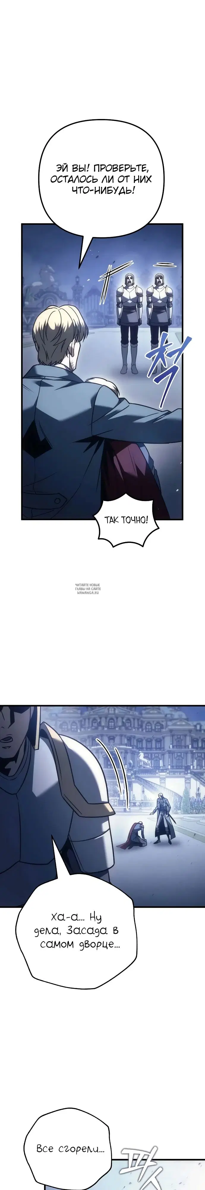 Page 35.000