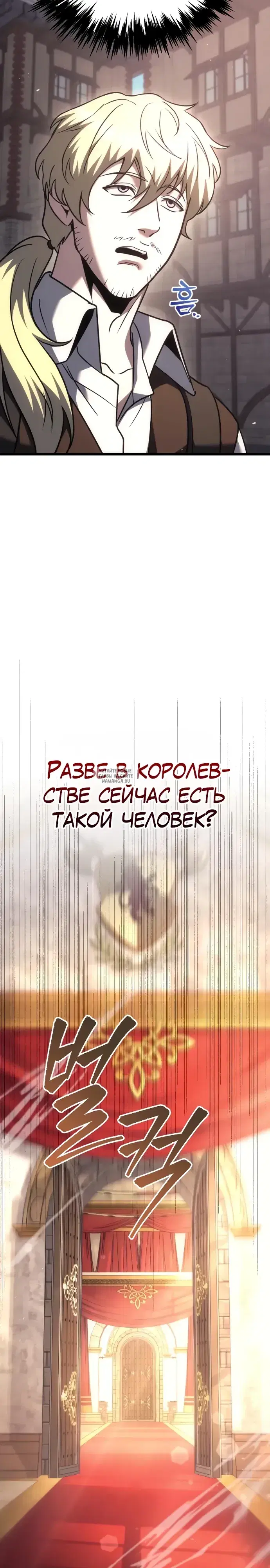 Page 35.000