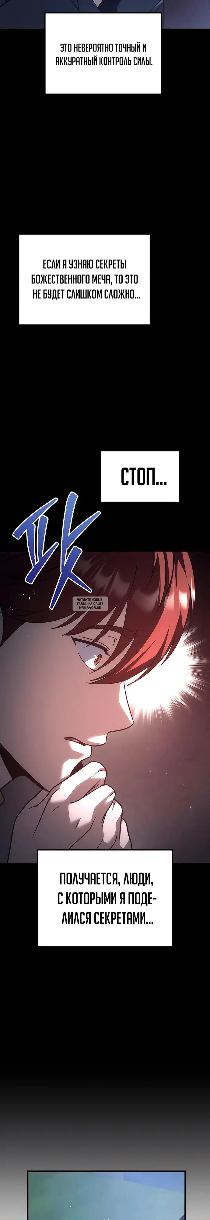 Page 35.000