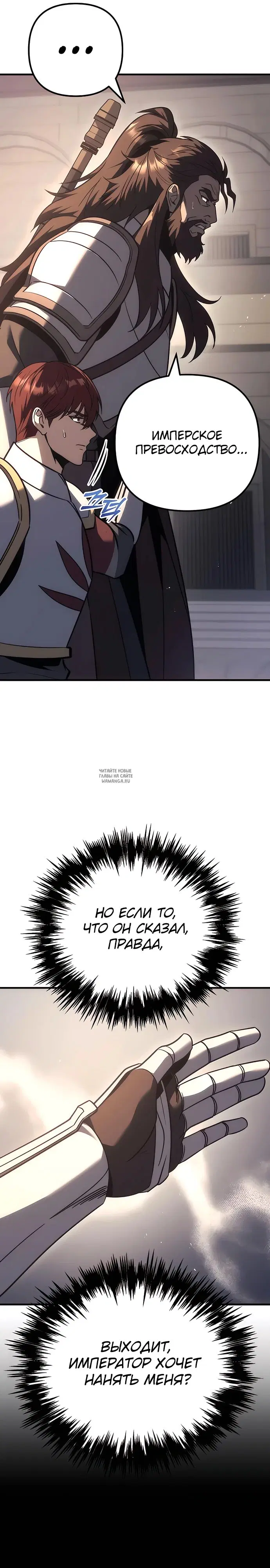 Page 35.000