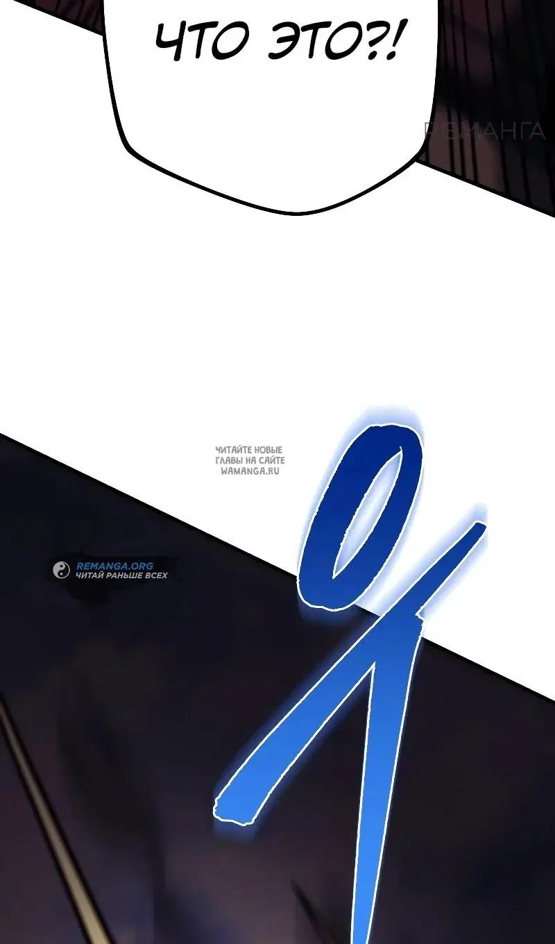 Page 36.000