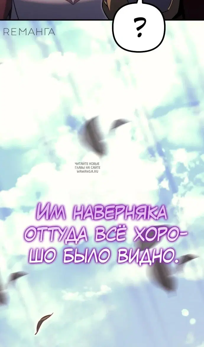 Page 36.000