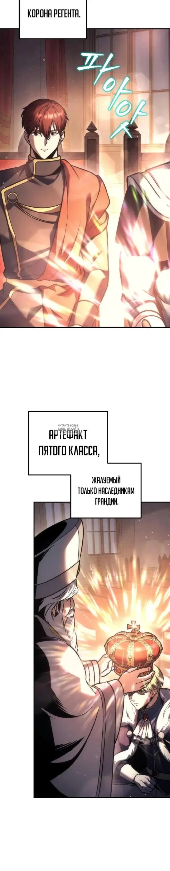 Page 36.000