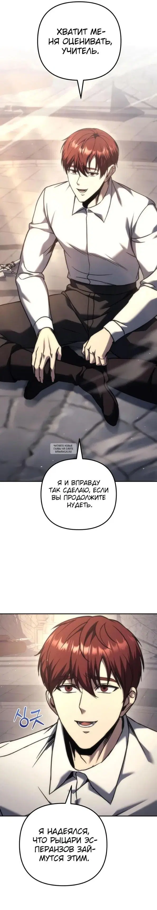 Page 36.000