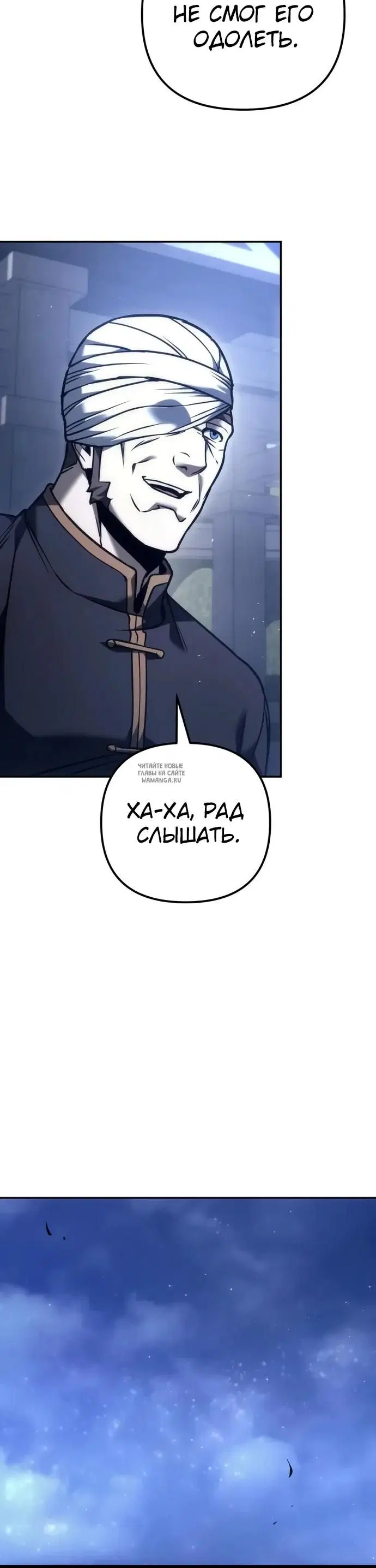Page 36.000