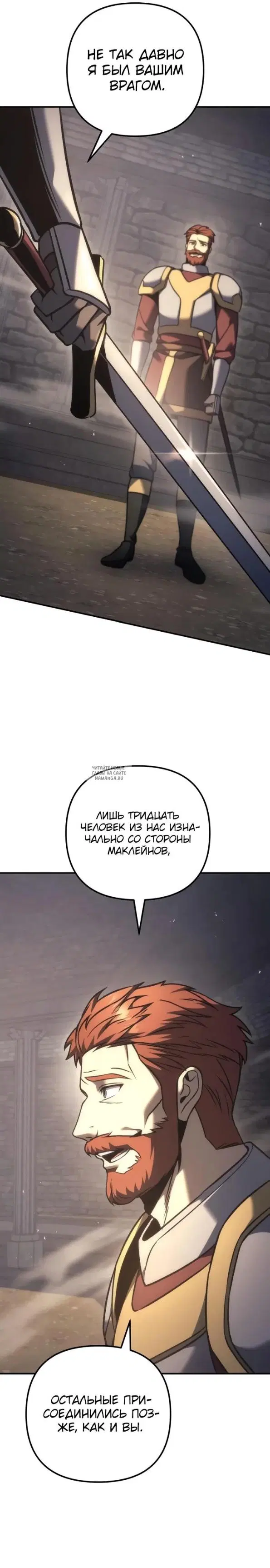 Page 36.000