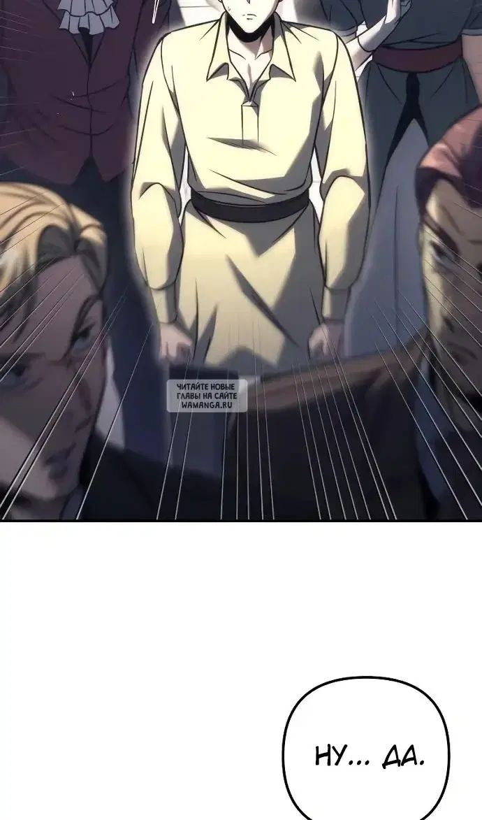 Page 36.000