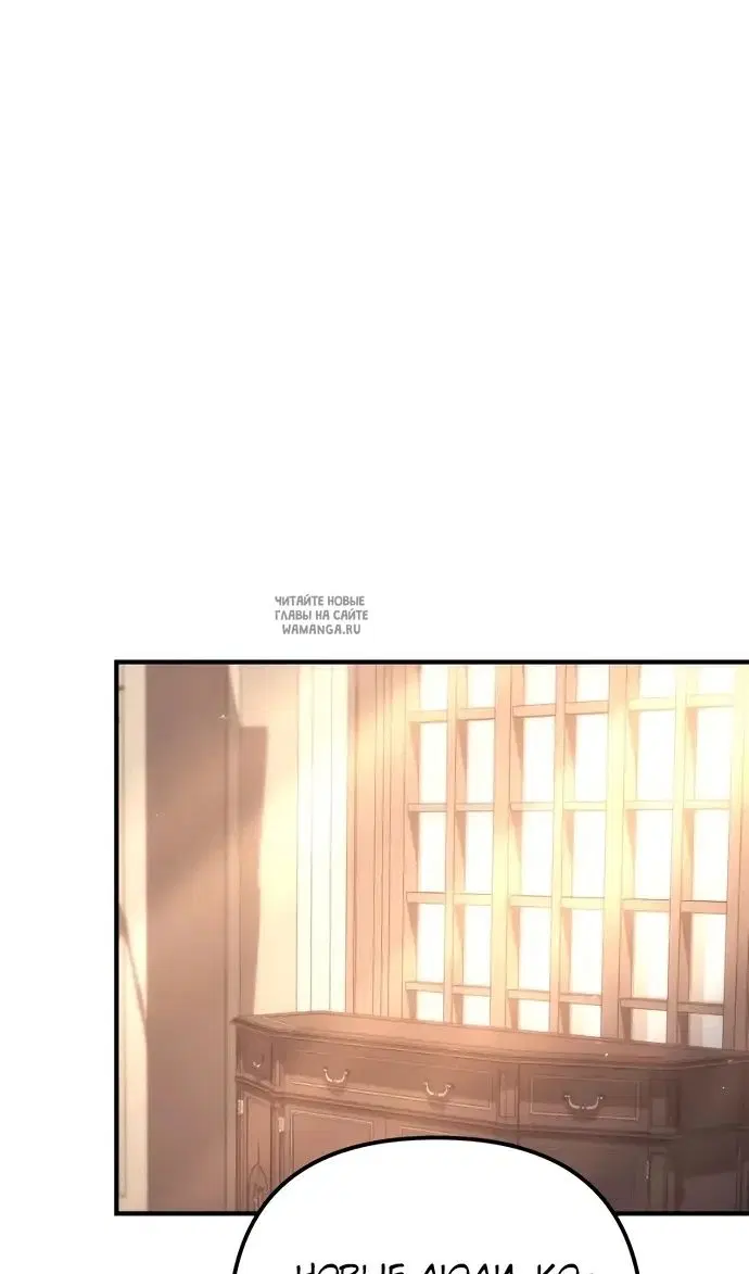 Page 36.000