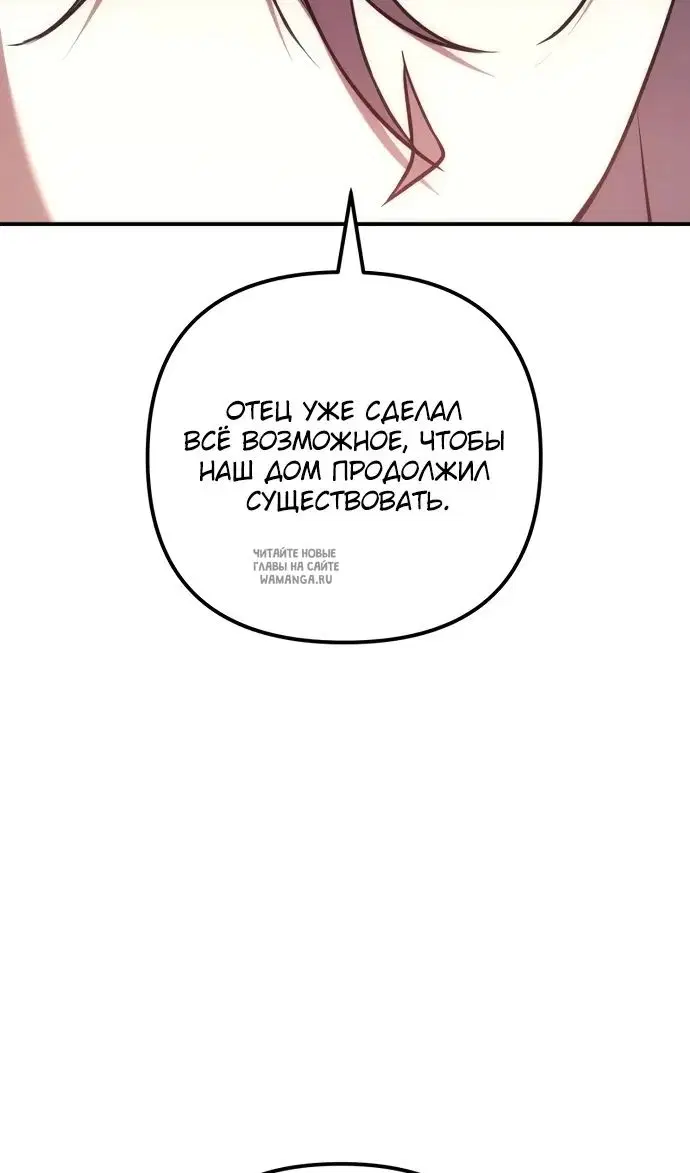 Page 36.000