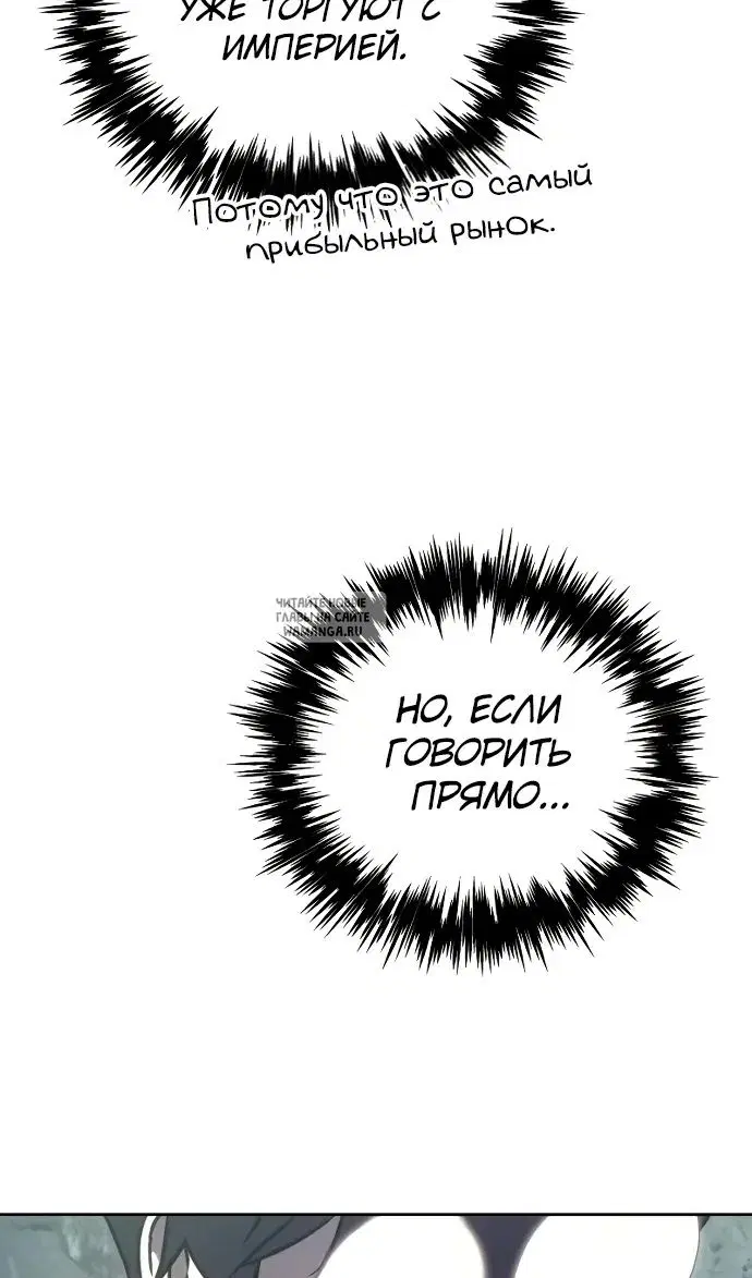 Page 36.000