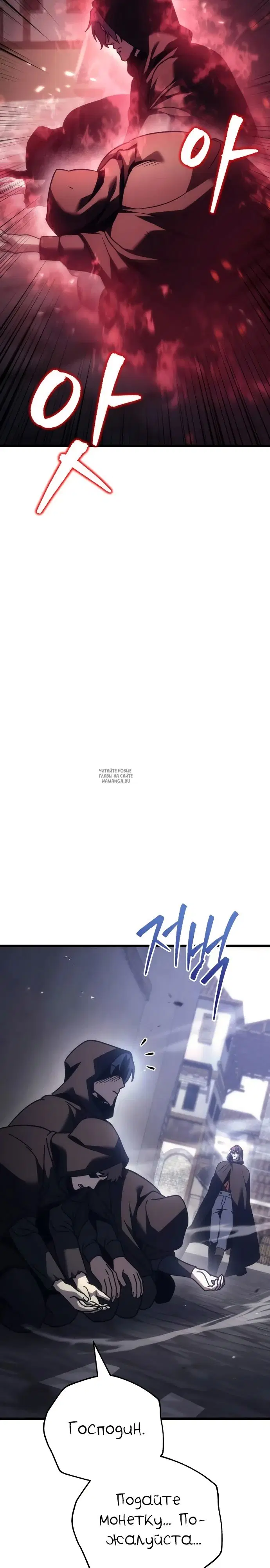 Page 36.000