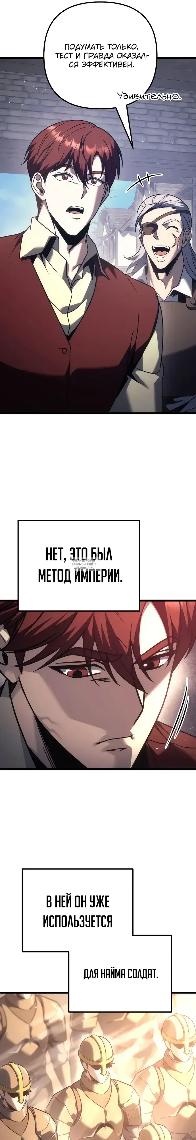 Page 36.000