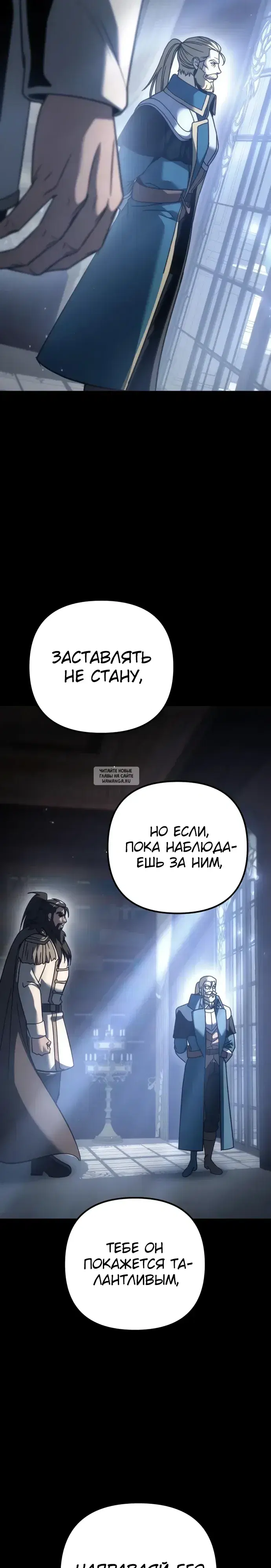Page 36.000