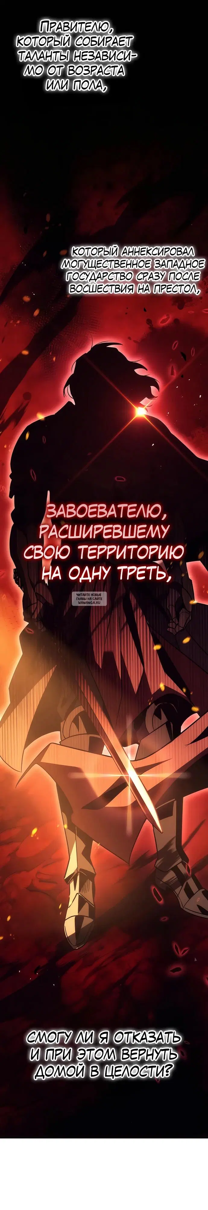Page 36.000