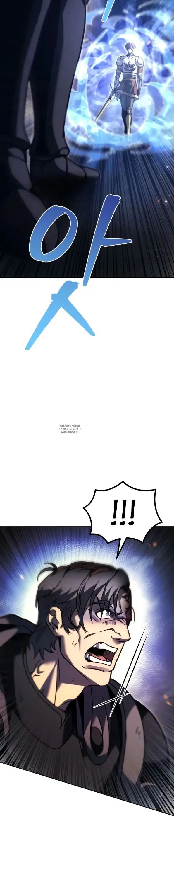 Page 37.000