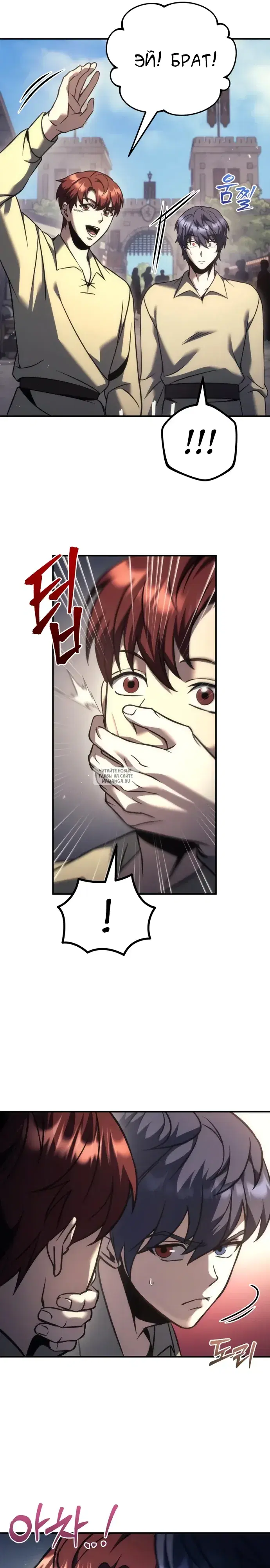 Page 37.000