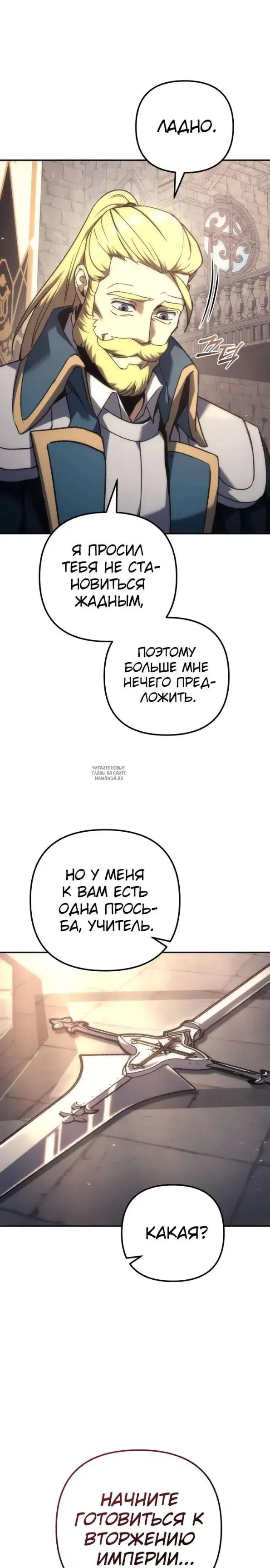 Page 37.000