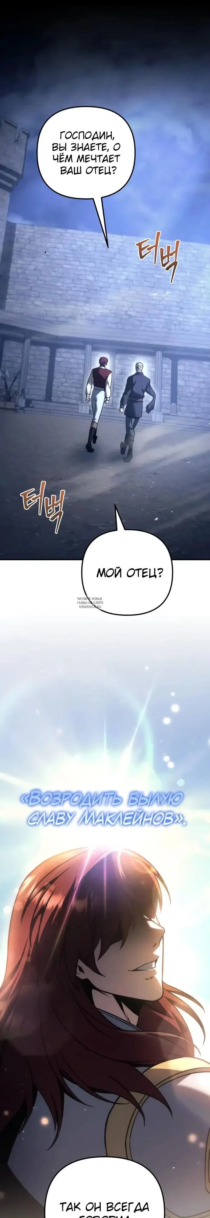 Page 37.000