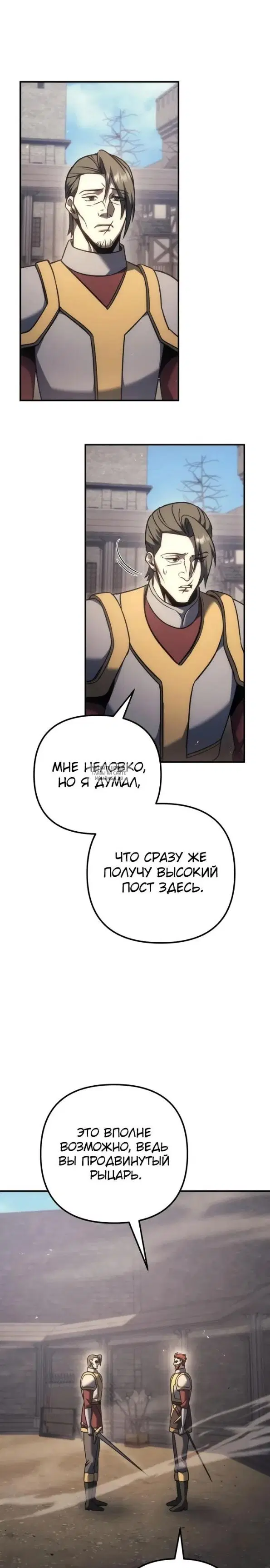 Page 37.000