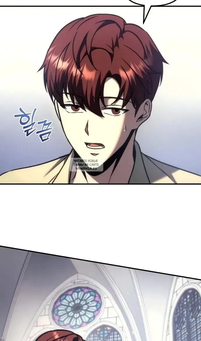 Page 37.000