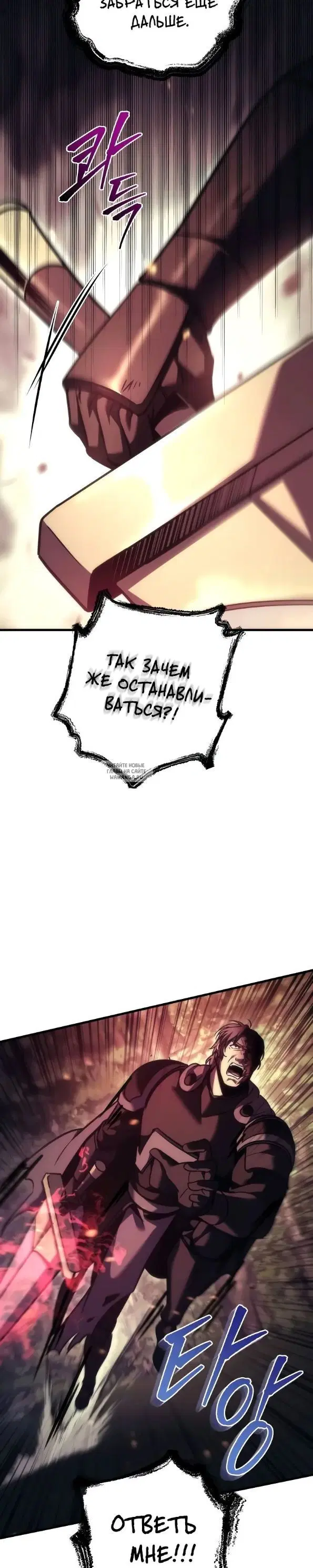 Page 37.000