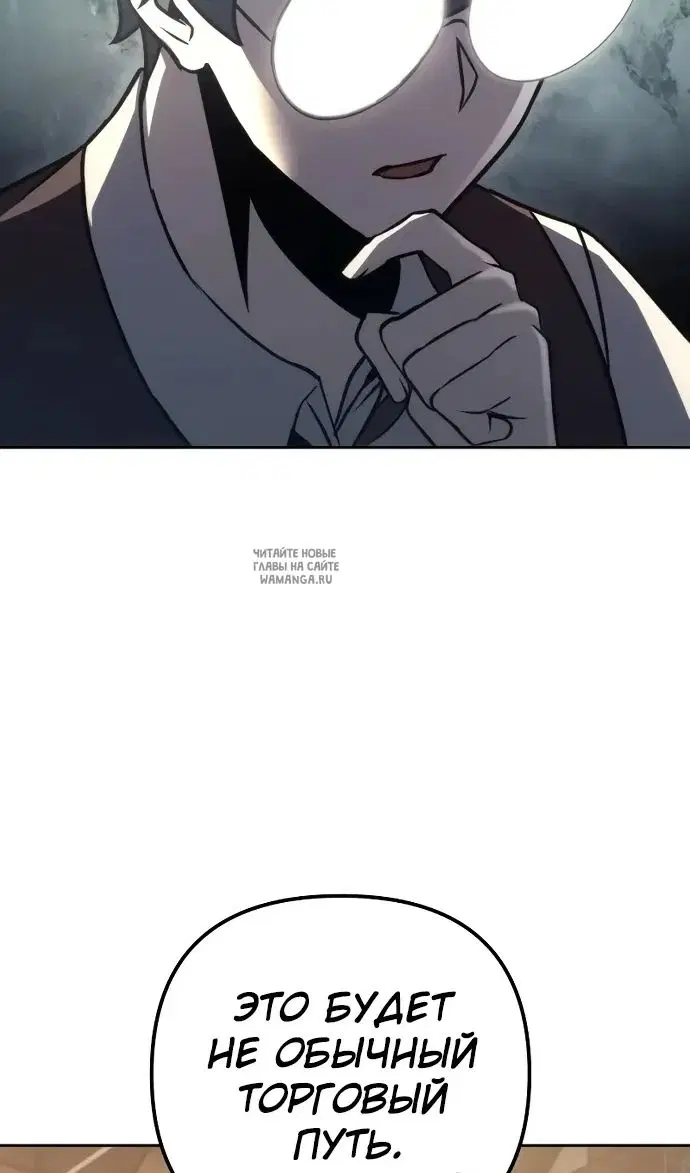 Page 37.000