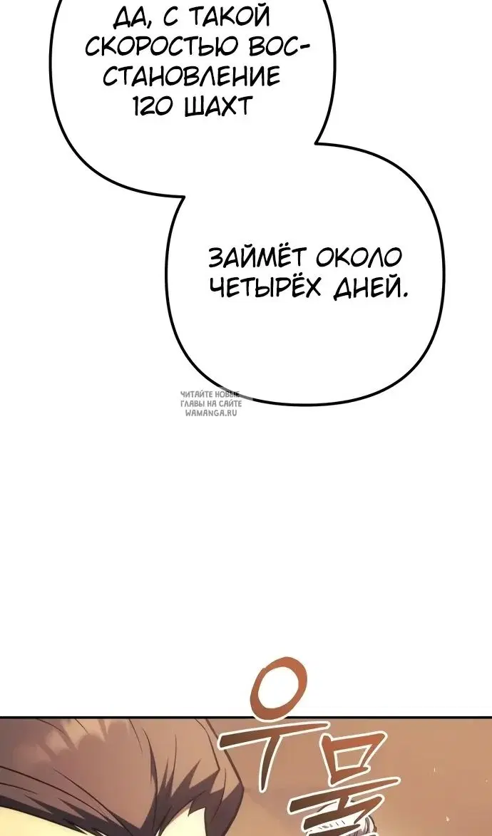 Page 37.000
