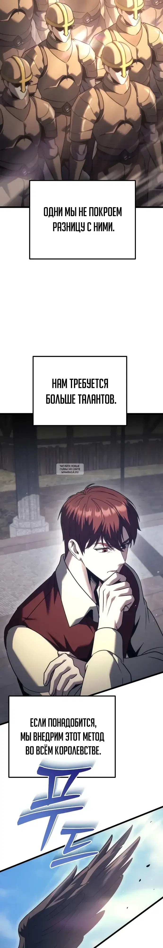 Page 37.000