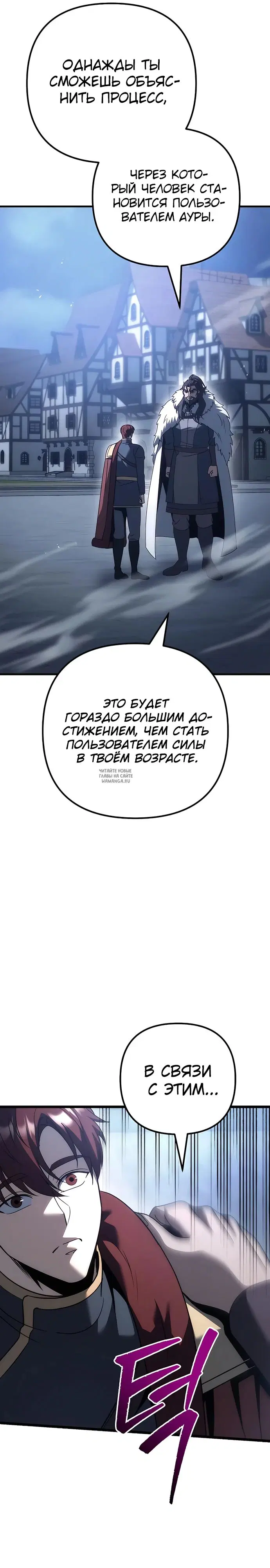 Page 37.000