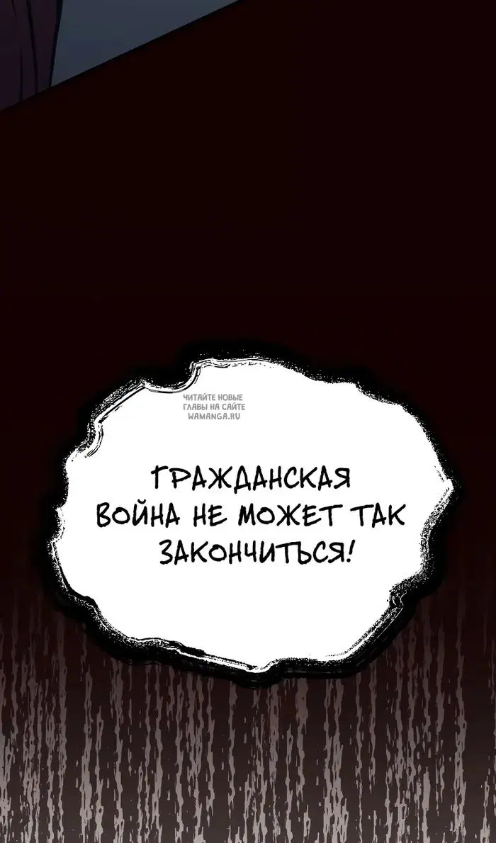 Page 38.000
