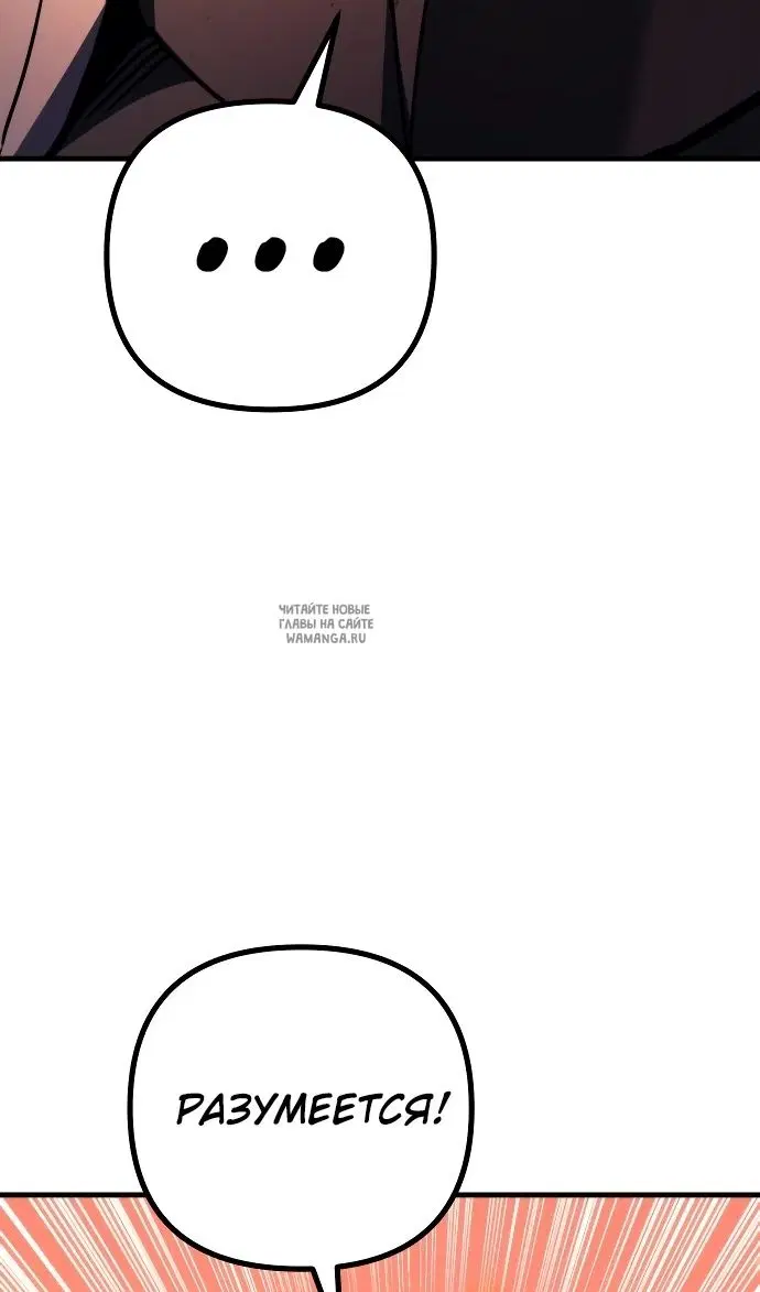 Page 38.000