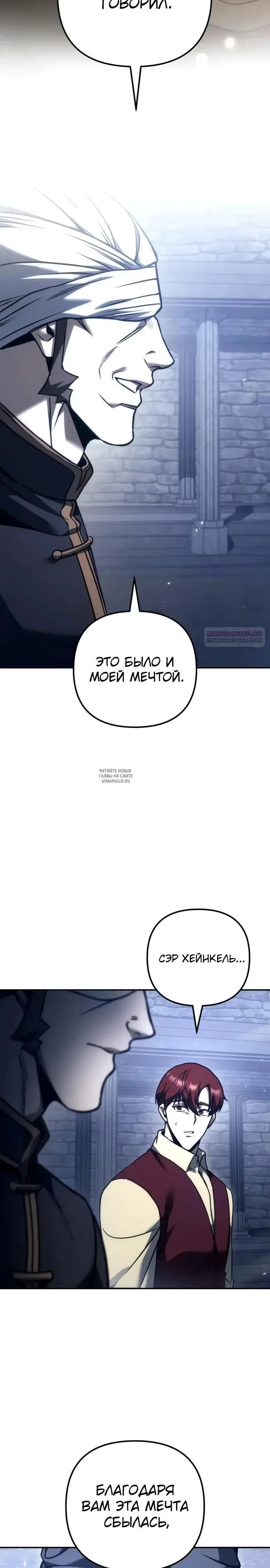 Page 38.000