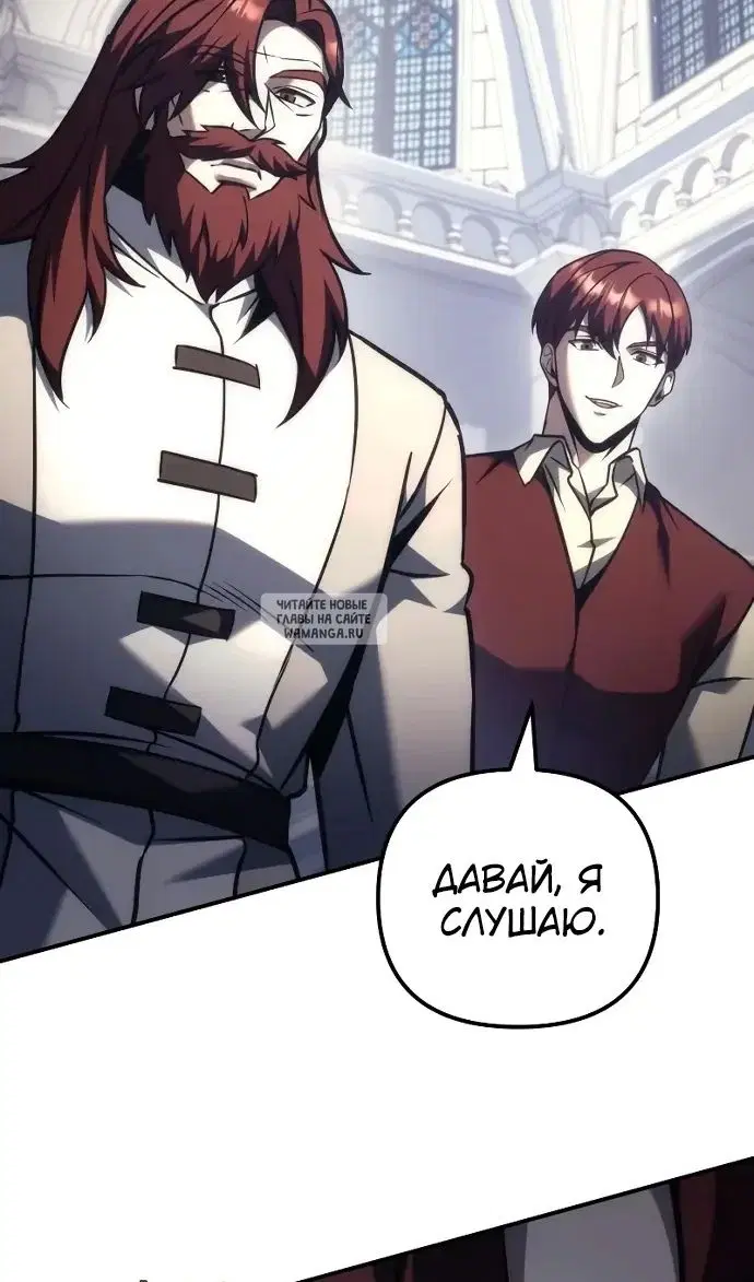 Page 38.000