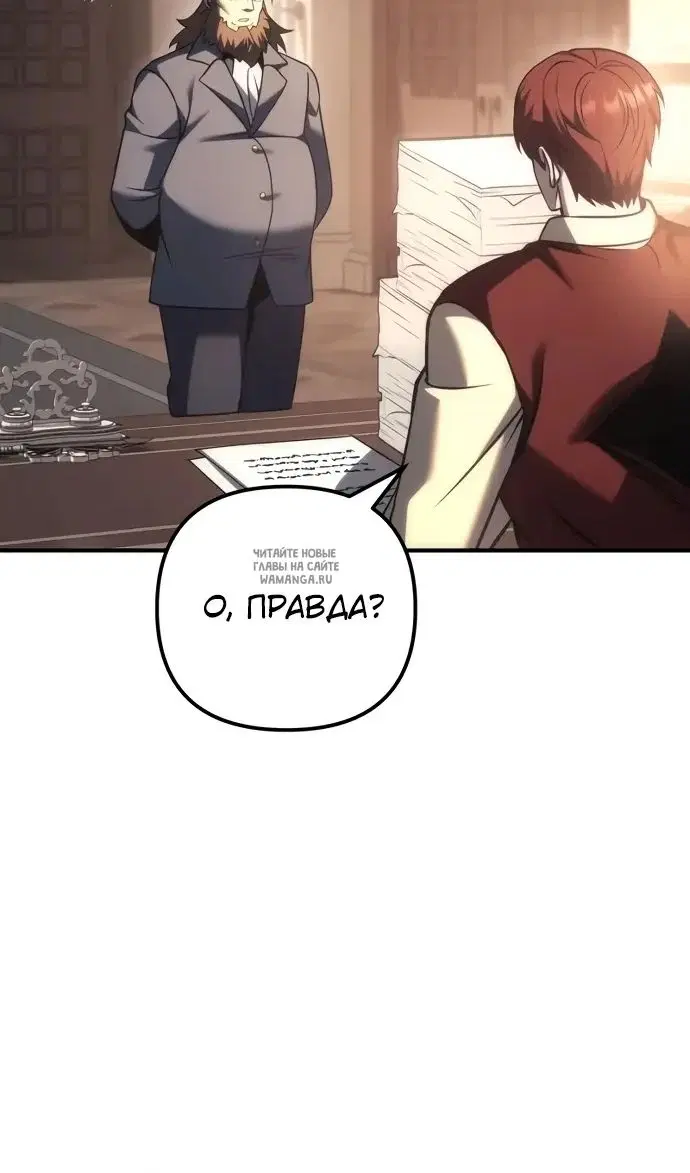 Page 38.000