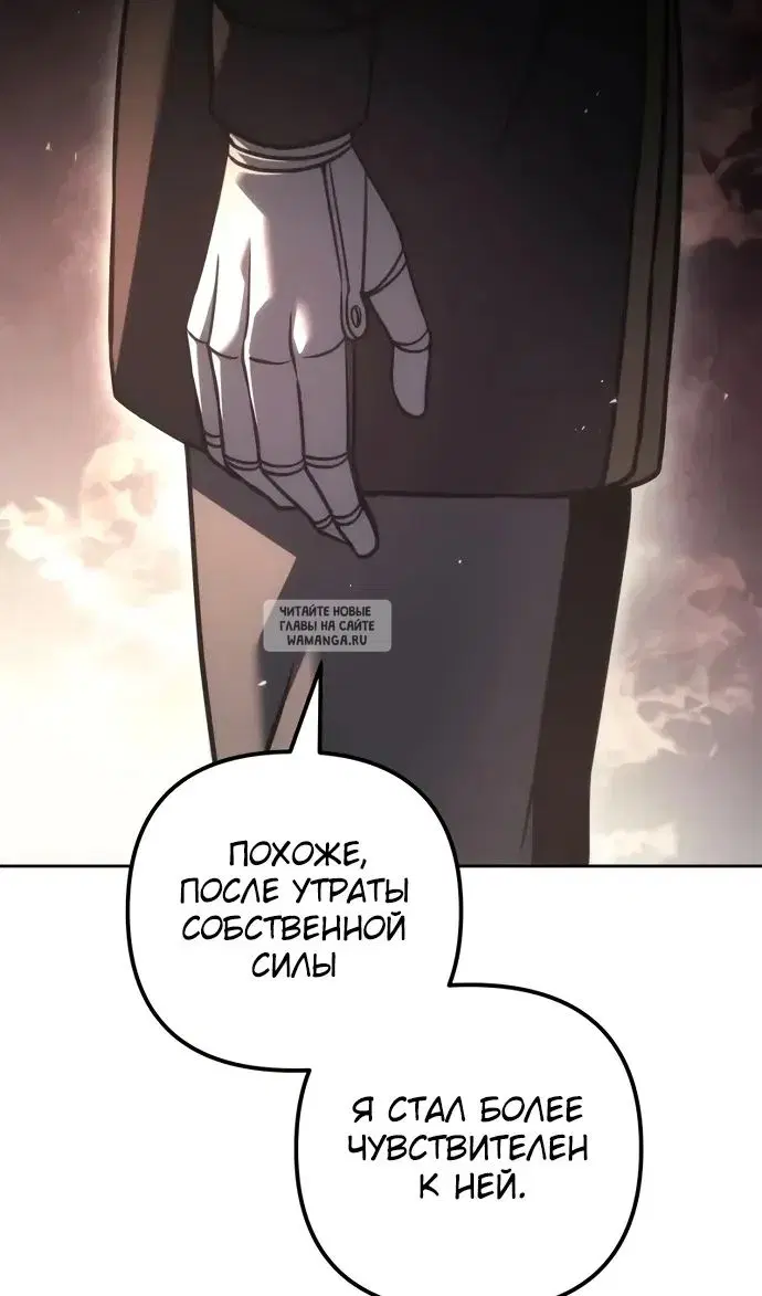 Page 38.000