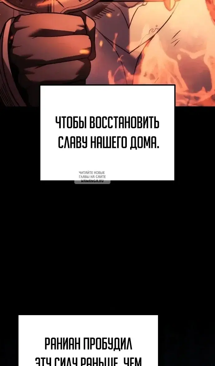 Page 38.000